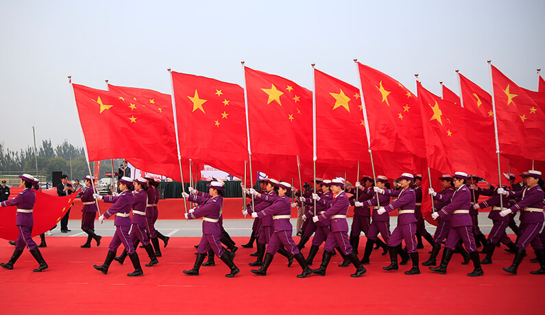 我們的愿景:引領行業潮向